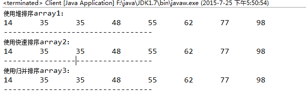 策略模式(strategy pattern)