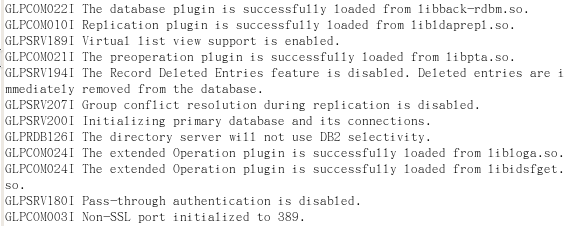 启动TDS LDAP 服务器遇到的问题总结