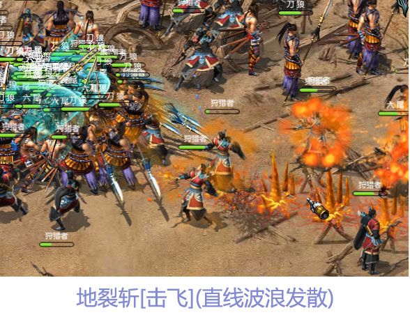 Silverlight MMORPG网页游戏开发课程[一期] 第十四课：完结篇