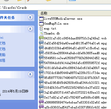 XP+Android手机DIY家庭视频点播系统-历时3周全力打造吊丝的幸福生活