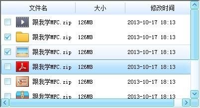 CListCtrl的Report风格自绘