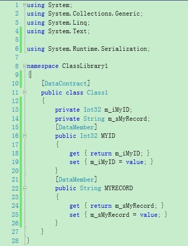 在silverlight中通过WCF连接ORACLE DB数据库