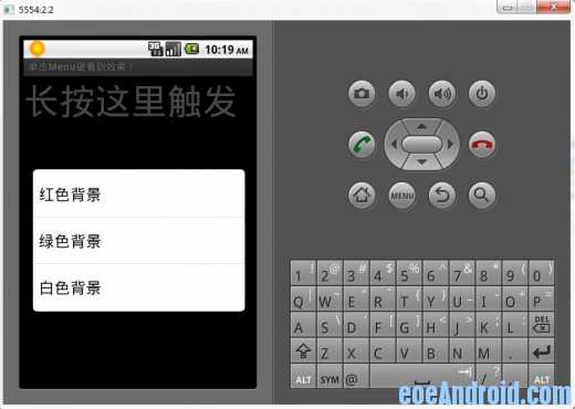 [android开发教程] 一个神奇的Demo 帮你掌握所有android控件