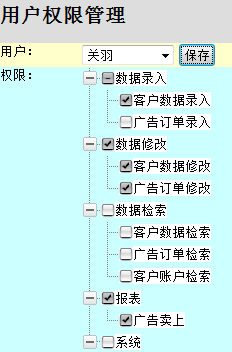 ttlin2010带checkbox的TreeView的赋值与读值