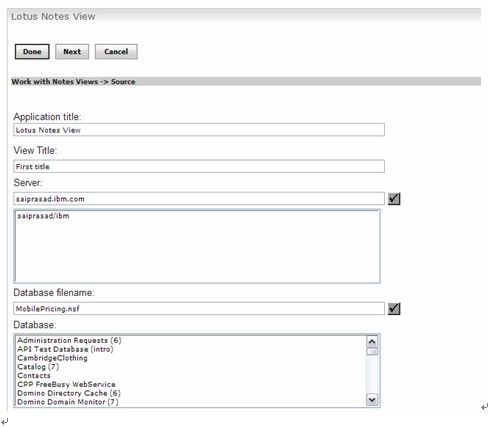 WebSphere portal与Domino单点登录配置