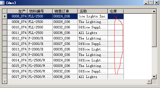 Form的DataSource不能处理并联和串联并存的情况？