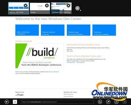 [分享]Windows 8鲜为人知的50个小技巧