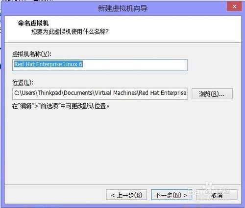 使用VMware10虚拟机安装Linux系统(能力工场)