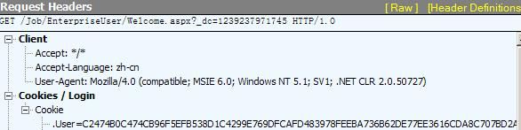 使用MemberShip时,用HttpWebRequest抓数据