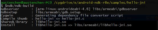 Android NDK r8 windows环境搭建