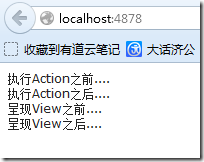 wps_clip_image-26427