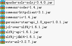 howto:使用solrj