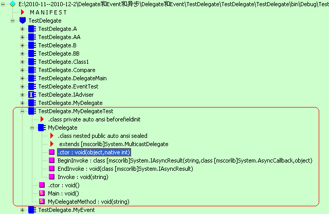 委托Delegate深入总结