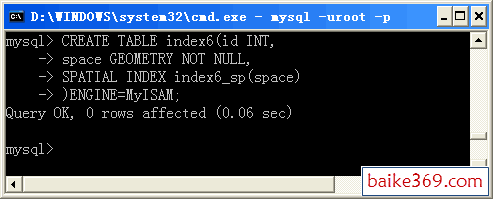 在DOS提示符窗口中查看MySQL创建空间索引的操作效果