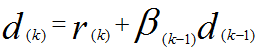 机器学习&数据挖掘笔记_12（对Conjugate Gradient 优化的简单理解）