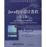 【精品分享一】JAVA 精品图书高清PDF下载