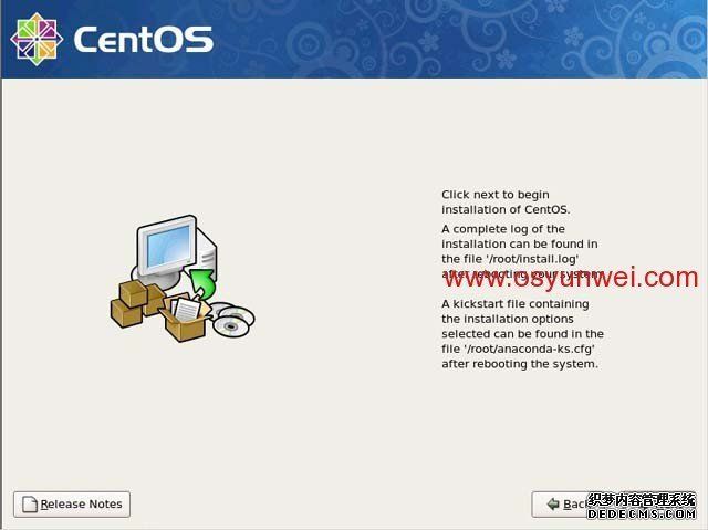 CentOS 5.5安装图解教程