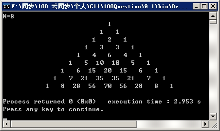 趣味C程序100.9 绘制杨辉三角