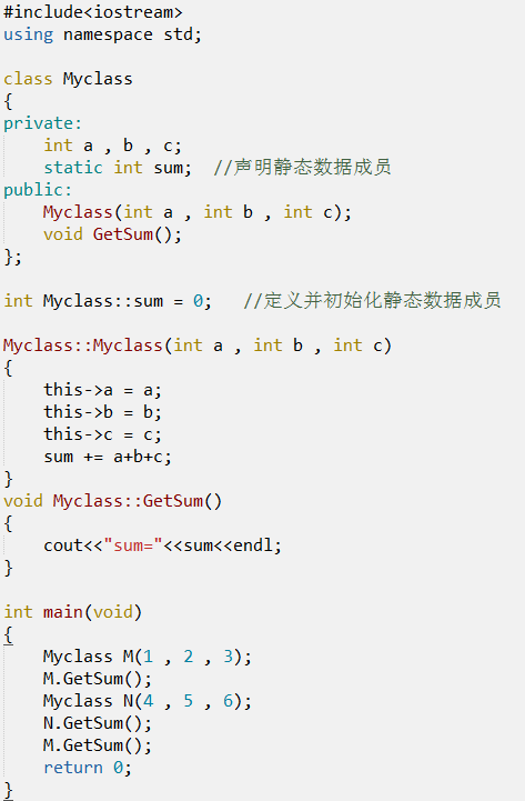 static用法总结