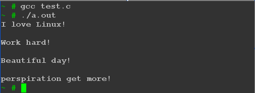 C/C++分别读取文件的一行