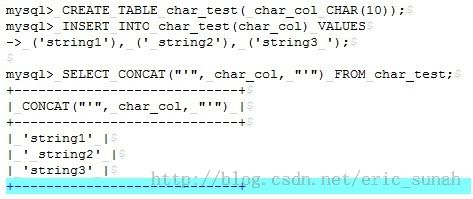 高性能MySql进化论(一):数据类型的优化_上