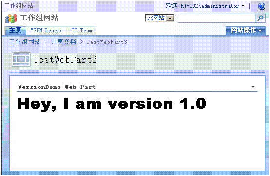 WSSv3 Technical Articles_Windows SharePoint Services 3.0编码开发工具和技巧(Part 2 of 2)