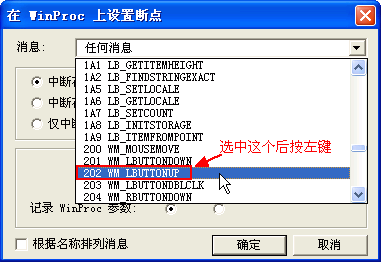 http://bbs.pediy.com/upload/2006/4/image/5_4.gif