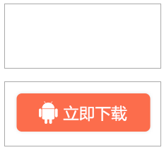 HTML5拖放