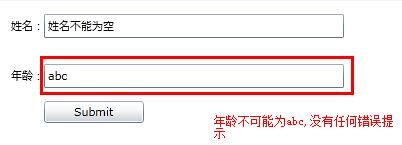 Silverlight4 Data Validation