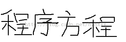 C/C++指针的指针(**p)和指针的引用(*&amp;)使用案例分析