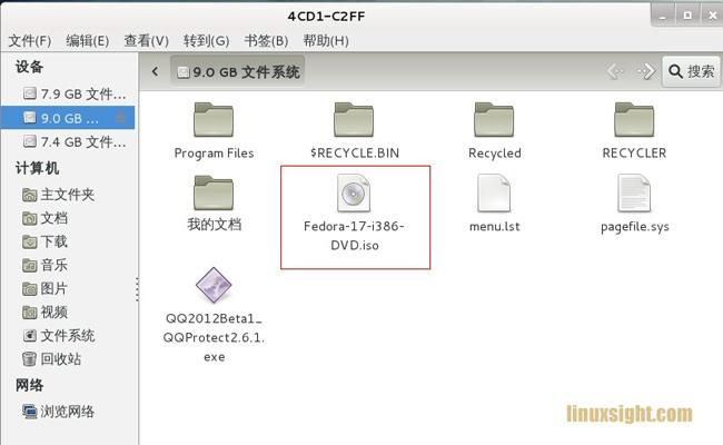 硬盘安装Fedora 17