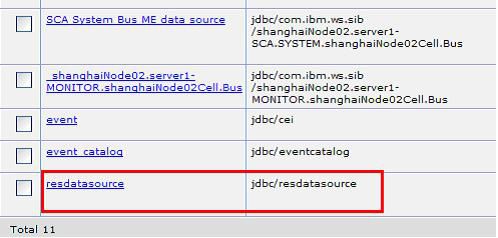 在 WebSphere Process Server 中为 JRules 创建数据源