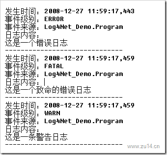 asp.net + winform + log4net 使用示例|using log4net with asp.net/winform