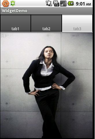 Android 控件之TabHost Tab页