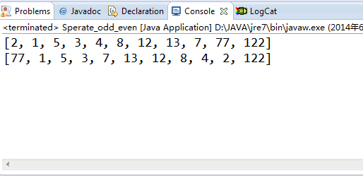 将整数数组按就分成2个部分，数组坐标为奇数，右边为偶数(java实现)