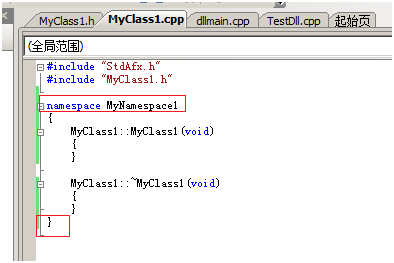 VS2008中生成DLL项目