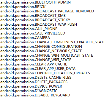 Android中那些权限