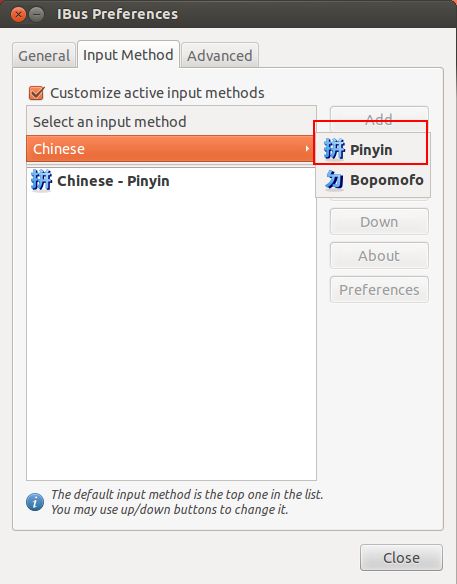 Ubuntu安装拼音输入法