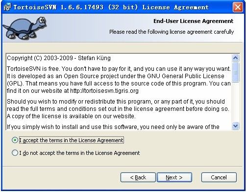 Tortoise SVN 安装界面