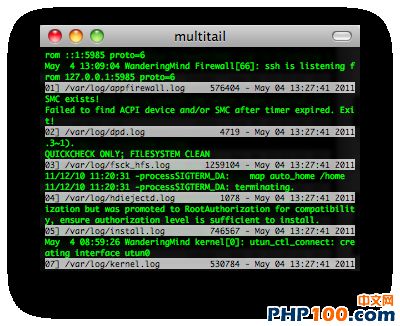 multitail screenshot