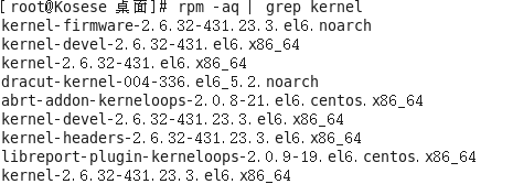 Centos6.5系统初学者基本系统配置1