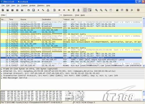 网络管理工具:Wireshark