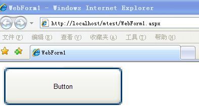 vb.net原创的一种跨页面页面传值得另类BT方法