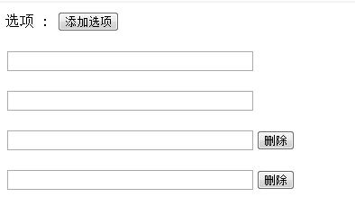 PHPCMS增加投票选项代码