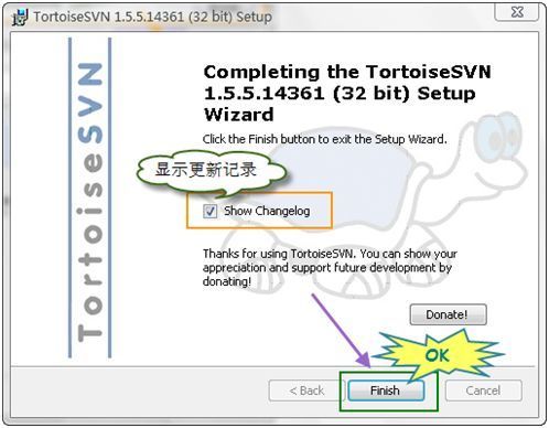 项目管理实践教程一、工欲善其事，必先利其器【Basic Tools】