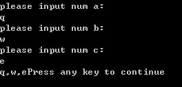【C】getchar()在C程序中的妙用！