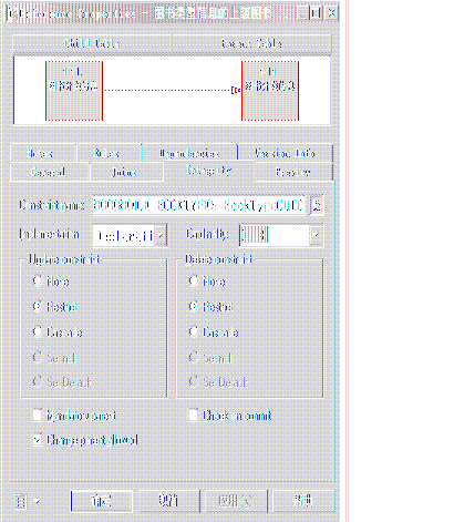 PowerDesigner参照（Reference）笔记