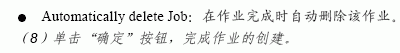 MS SQL入门基础:sql作业