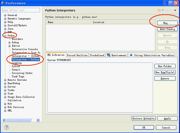 使用Eclipse与Pydev开发Python