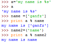 python基础教程学习笔记---(3)字符串